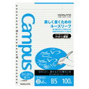【コクヨ】 キャンパス ルーズリーフ さらさら書ける B5(26穴)ドット入り6mm罫100枚 ノ-836BTN