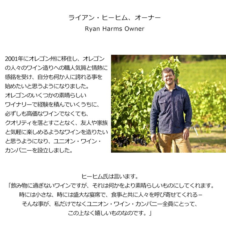 ����������å� ���� �̥磻�� 1�� ñ�� UNDERWOOD ����ꥫ ���쥴�� ���ե� ���ꥹ�ޥ� �ץ쥼��� 250ML