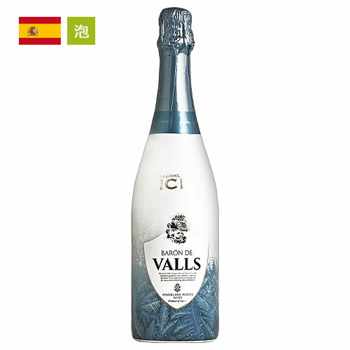 バロン・デ・ヴァルス