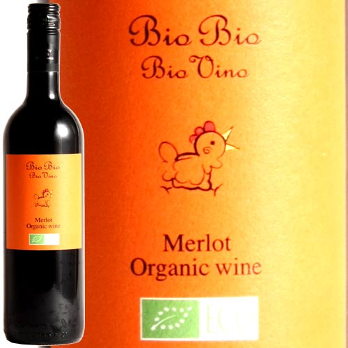 楽天イタリアワインならボン・ヴィーノ【ビオワイン】ビオ・ビオ・メルロ 【ヴィンテージは順次変わります】 オーガニック ビオロジック 自然派 イタリア ヴィネト ギフト 父の日750ML