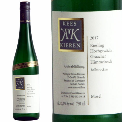 グラーハー・ヒンメルライヒ・QbA　ハルプトロッケン　ヴィンテージは順次変わります　ドイツ白金賞やや辛口 ギフト 御中元 ワイン 赤ワイン 金賞 750ML