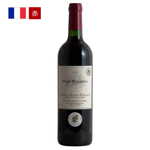 シャトー・オー・ボノー 　赤ワイン 赤 フランス ギフト 父の日 プレゼント 750ML