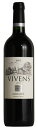 ヴィヴァン[2017]・メドック2級シャトー・デュルフォール・ヴィヴァンのセカンド 赤ワイン カベルネ ギフト ホワイトデー 750ML