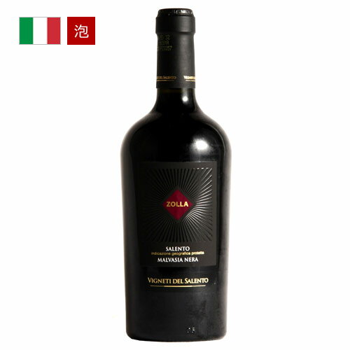 【イタリアトップ生産者】ファルネーゼがプーリア土着品種に着目！高樹齢ヴァニエティ デル サレントの高樹齢マルヴァジアネーラに注目！ゾッラ マルヴァジアネーラ 【ヴィンテージは順次変わります】 ギフト クリスマス 750ML