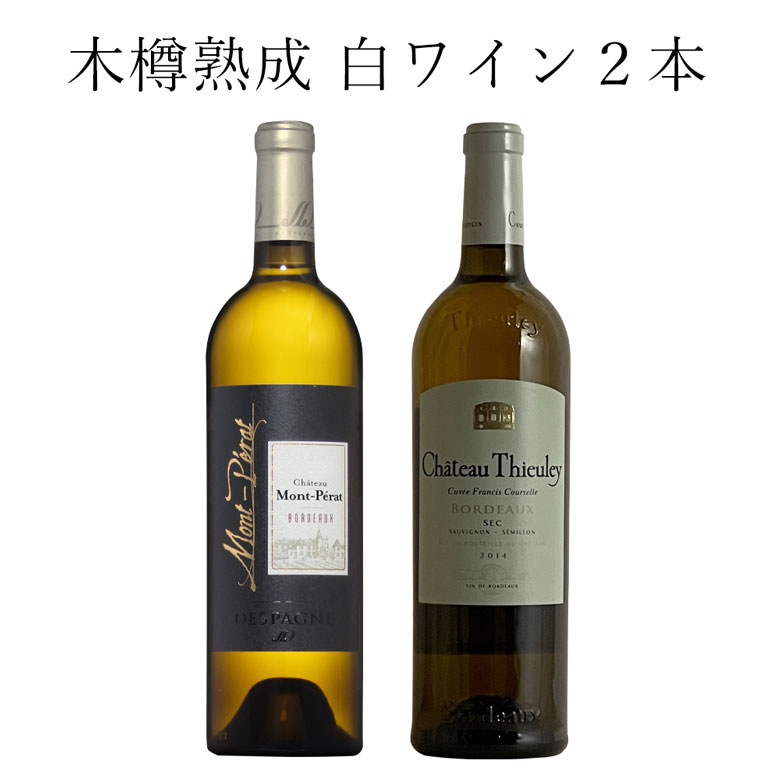 楽天市場】熊本 ワイン 菊鹿 ワイナリーの通販 楽天市場】熊本 ワイン 菊鹿 ワイナリーの通販