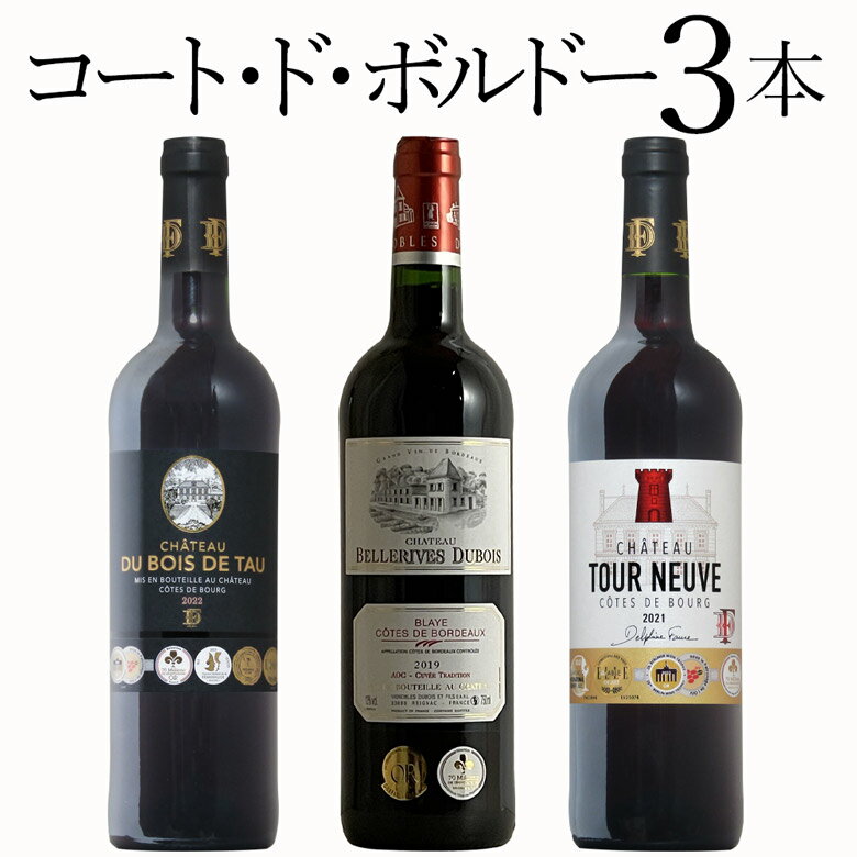 R[gEhE{h[ 3{ C Zbg wine Mtg ̓ 750ML