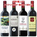 ڶ˾ǡۥܥɡ߰ ʿԤ 4ܥå ̵ bordeaux wine ƥ ƥߥꥪ ե ...