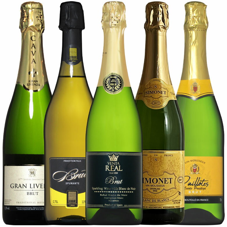 豪華ラインアップ！スパークリング 白 5本セット！ ワイン セットwine【送料無料】 ギフト 御中元 750ML おすすめのサムネイル