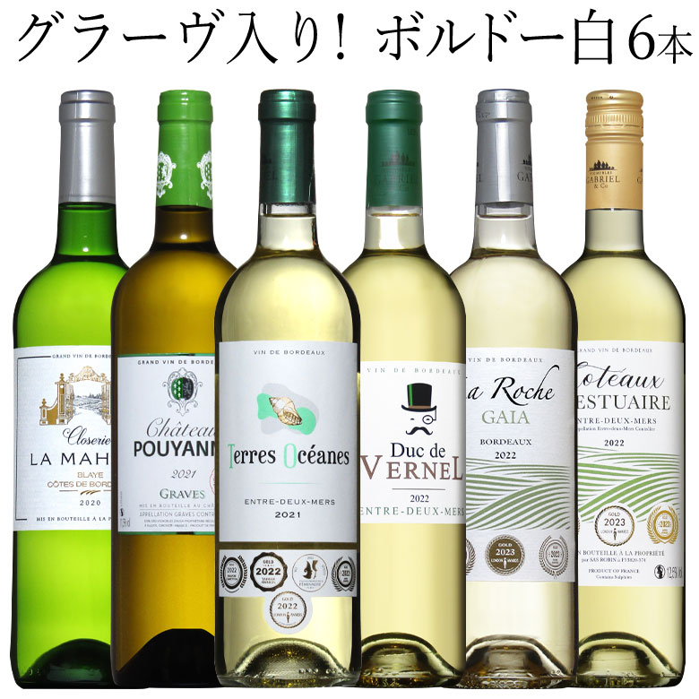 ルナーリア マルヴァジア　白ワイン 3L LUNARIA MALVASIA（オーガニックワイン パックワイン BIB バックインボックス 辛口 白ワイン）※6個まで1個口で発送可能母の日 父の日 就職 退職 ギフト 御祝 熨斗