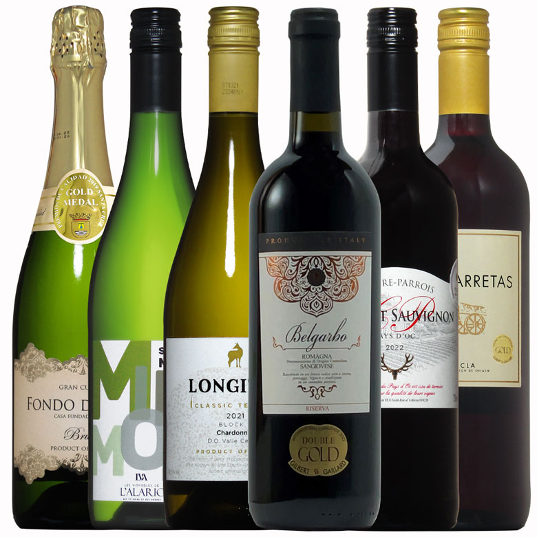 全て金賞 6本セット 泡1白2赤3 ワイン セット wine ギフト クリスマス 750ML