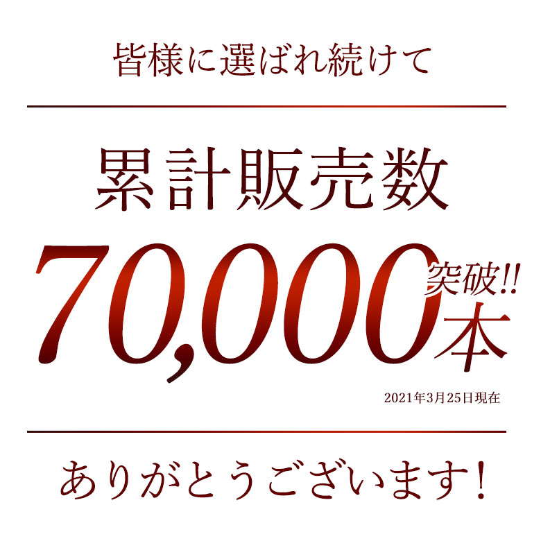 トリプル金賞以上入！ボルドー金賞飲み比べ 6本セット 送料無料 セット ワインセット ボルドー bordeaux wine ギフト クリスマス 金賞 赤ワイン 750ML おすすめ buon-vino-10000114 イタリアワインならボン・ヴィーノ サンプル画像3