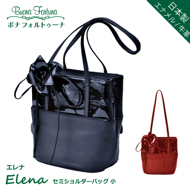 楽天市場】elena ghisellini エレナギセリーニ(バッグ・小物 楽天市場】elena ghisellini エレナギセリーニ(バッグ・小物