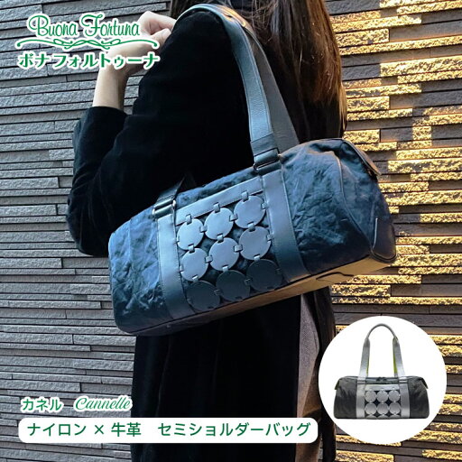 ショルダーバック レディース ナイロン 革 本革 レザー 横長 大人 ハンドメイド ハンドバッグ 牛革 おしゃれバッグ 肩掛けバッグ 軽量 軽い ユニセックス 高級感 ショルダーバック レディース ナイロン 革 本革 レザー 横長 大人 ハンドメイド ハンドバッグ 牛革 おしゃれバッグ 肩掛けバッグ 軽量 軽い ユニセックス 高級感