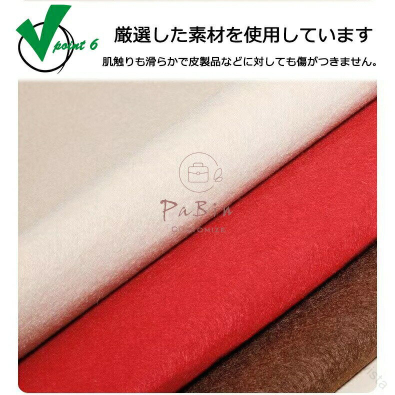 バッグインバッグ ルイヴィトン スピーディ20 25 30 35対応 ネヴァーフルGM MM PM対応 オンザゴーGM MM..