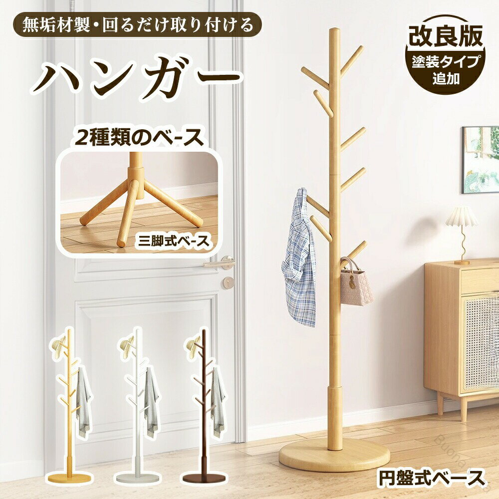 ɲ  ̲ݡϥ󥬡 ȥϥ󥬡 å ϥ󥬡å  ݡ륹 ˹ҳݤ Фݤ  ŷ ݤ å ...