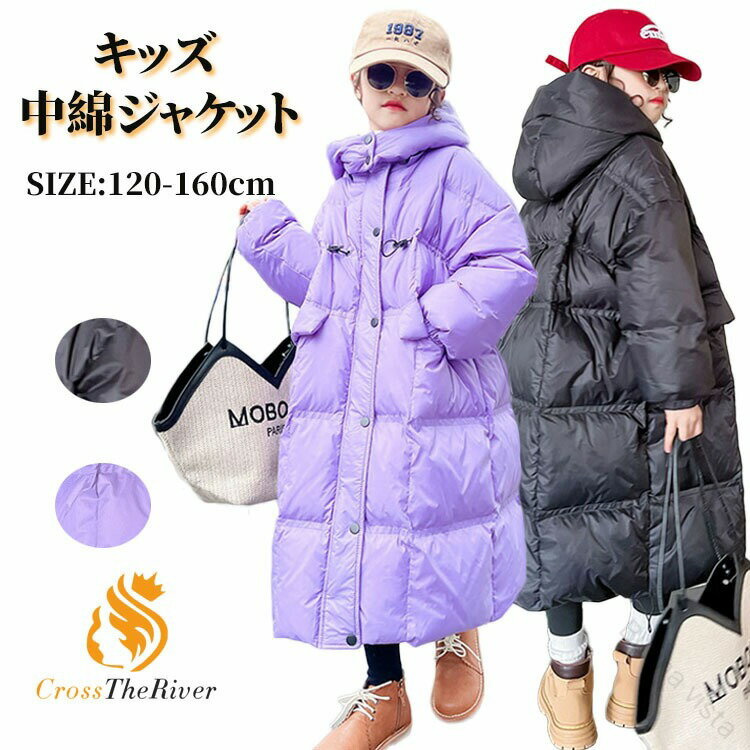 ٥ ˥ λ 160  Ҷ ʥ㥱å å  ̵ ɴ 쥸㥱å ɱ Ȥ 2  եʡ ա...