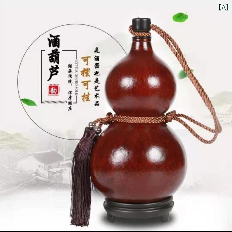 ひょうたん 木製 水筒 酒器 天然開口 アンティーク調 レトロ 古色 蜜蝋防水加工 撥水 携帯用 アウトド..