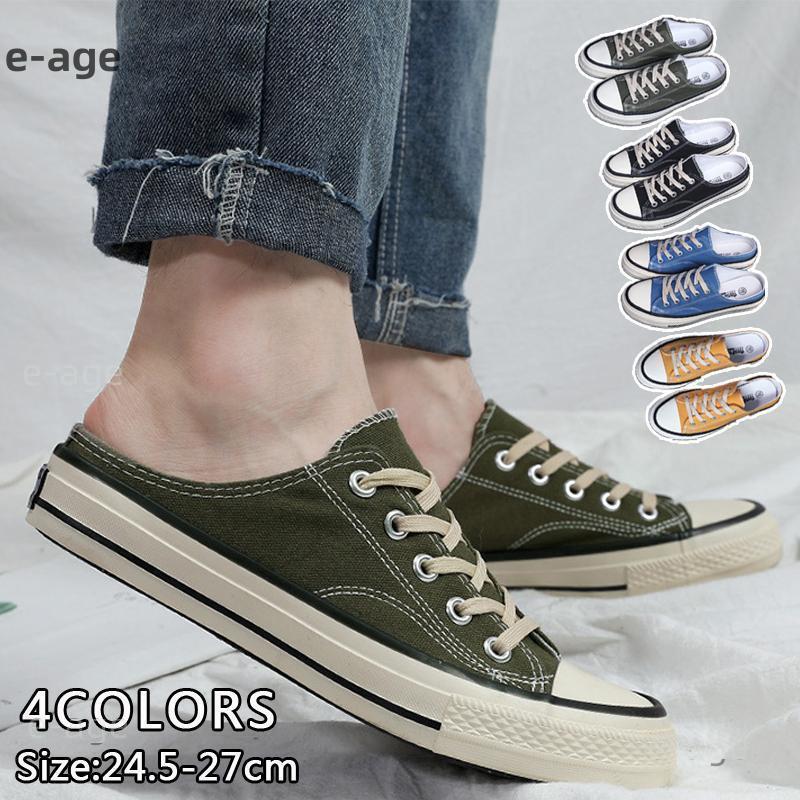 スリッポン メンズ かかとなし スニーカー カジュアル キャンバスサンダル レースアップ ローカット ぺたんこ靴 おしゃれ スリッパ サボサンダル 通勤 通学