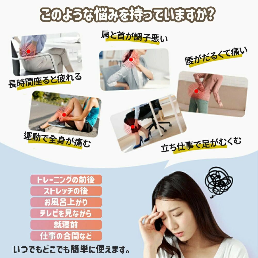 Buona vistaのマッサージローラー 筋膜リリース 2WAY 筋膜ローラー 取り外し可能 脚痩せ ふくらはぎ リンパ マッサージローラー【全身リリース】【180°開閉】 ふくらはぎ ローラー 足 リングマッサージャー 筋膜リリース フォームローラー｜アングル3