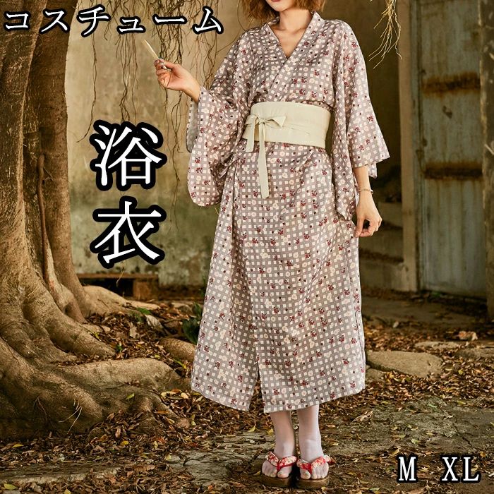 浴衣 セット レディース 浴衣セット 大人 ゆかた 七分袖 浴衣 着物 作り帯 M XL ベージュ ルームウェア 夏 女性 女性浴衣 女性用 ゆかた 可愛い おしゃれ きれいめ 寝巻き 部屋着 夏祭り お出かけ 花火大会 文化祭 ハロウィン 撮影用 プレゼント