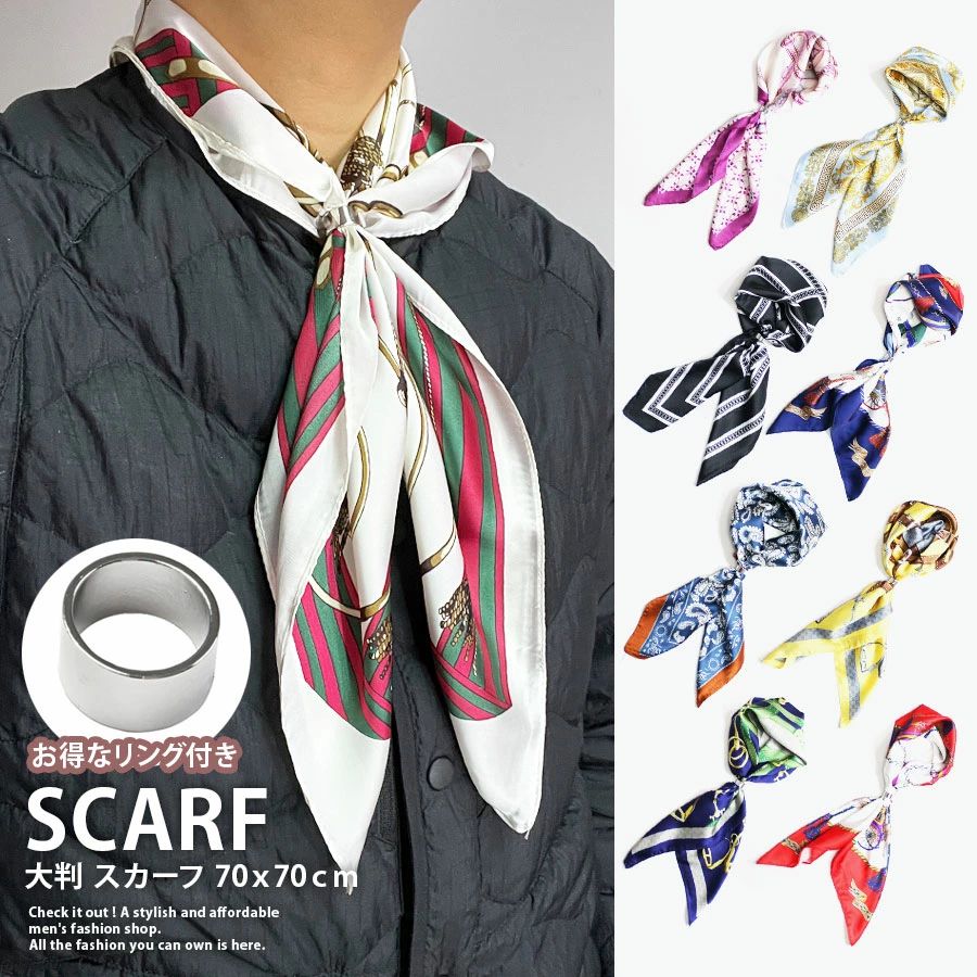 スカーフ リング付き 《 メンズ レディース バンダナ 大判 アソート柄 ペイズリー メンズスカーフ ユニ..