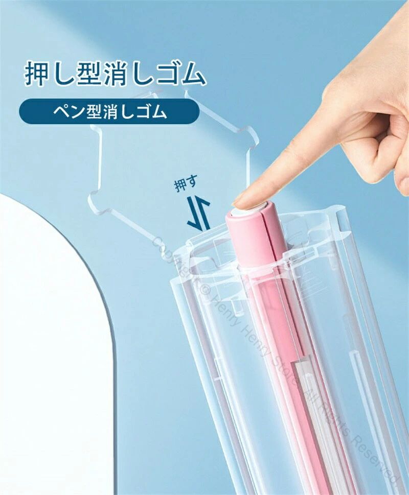 【送料無料】ペンケース 筆箱 スライド式 六角形 文具セット 筆6本 消しゴム 定規 鉛筆削り付き 文房具入れ 文具入れ コンパクト 軽量 取り出しやすい 整理 整頓 芯折れにくい 収納 学生 社会人向け おしゃれで使いやすい文具ケース buonavista-10017107 Buona vista サンプル画像3
