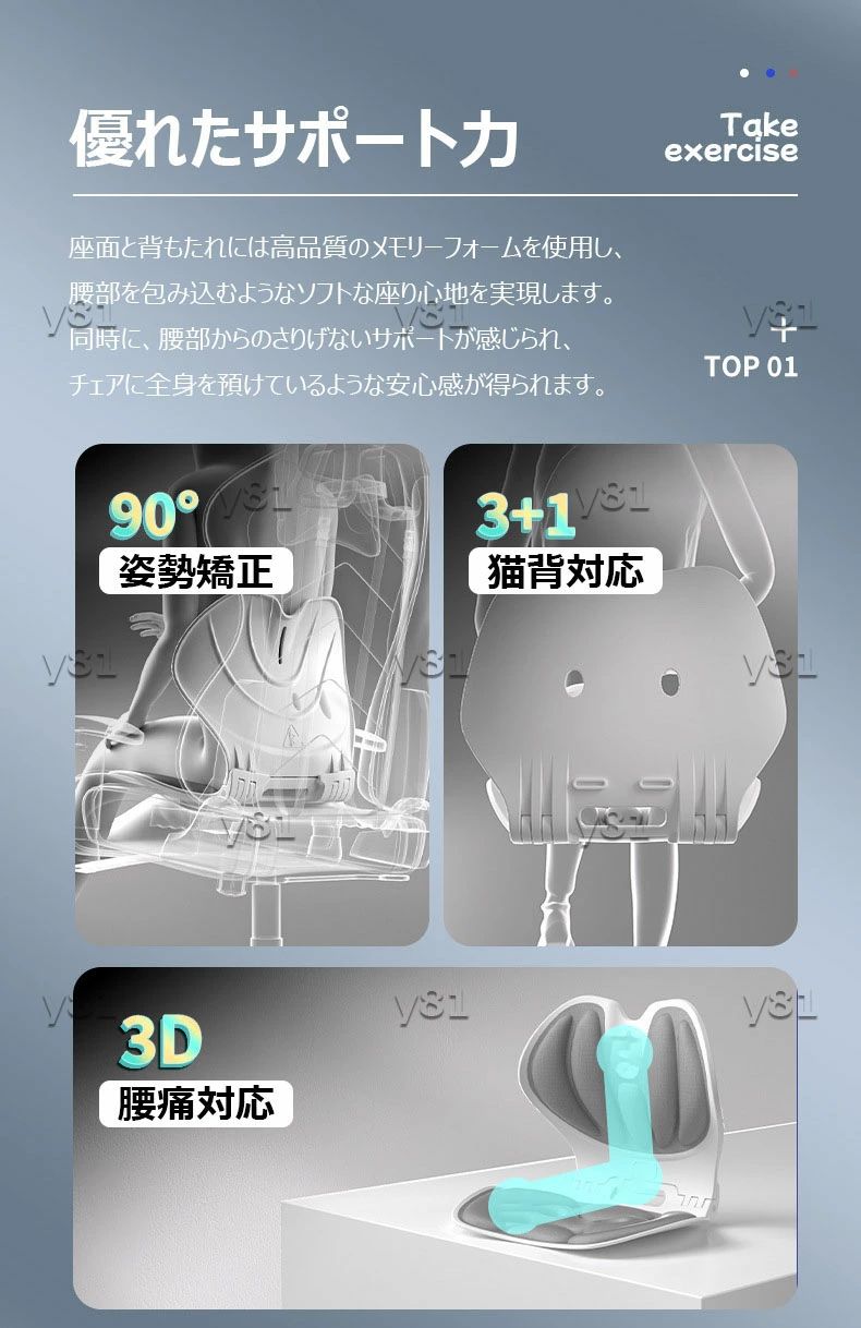 thum3