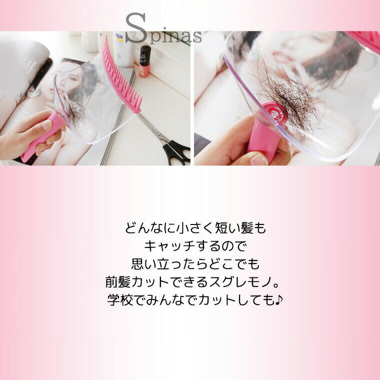 ������̵���ۻ��餫�餺����ȱ���åȤǤ��� ��ñ����ե��å� ��ȱ�ȥ�ޡ� ��ȱ�������顼 �Х�