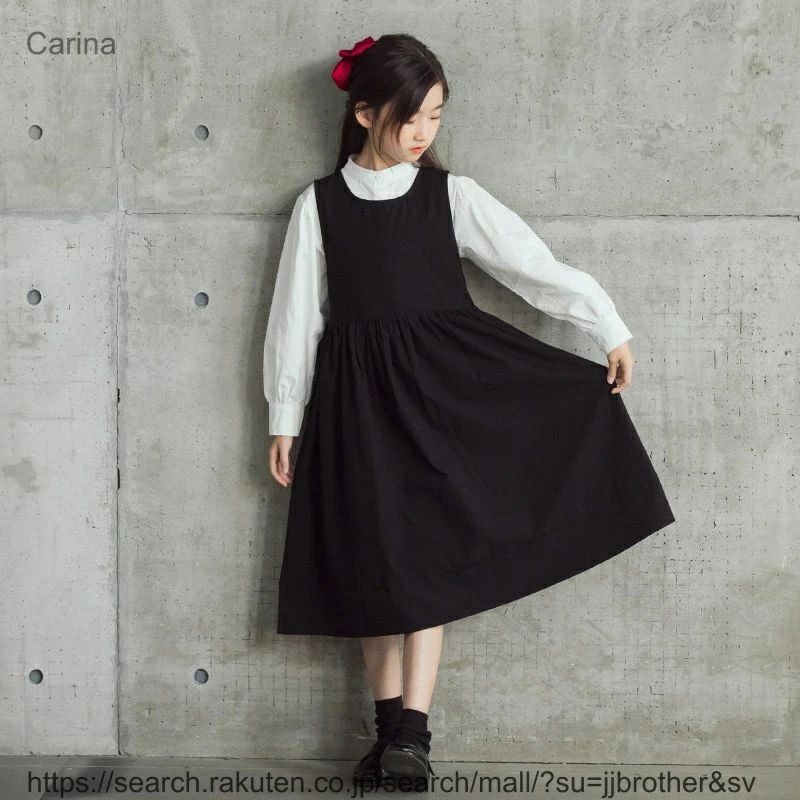【送料無料】有！ フォーマル ワンピース 女の子 子供制服 ジャンパースカート 長...