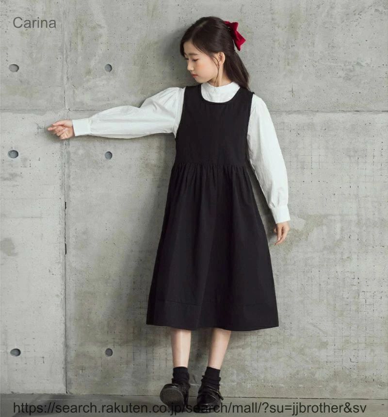 【送料無料】有！ フォーマル ワンピース 女の子 子供制服 ジャンパースカート 長...