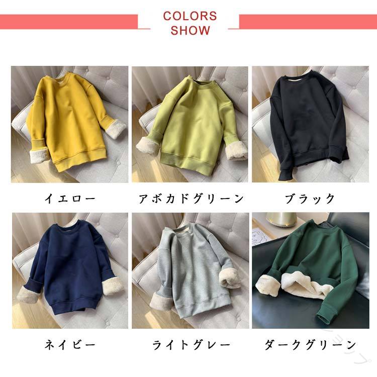 【送料無料】冬のおしゃれ レディース 厚手トップス 暖か裏起毛 ゆったりサイズ シ...