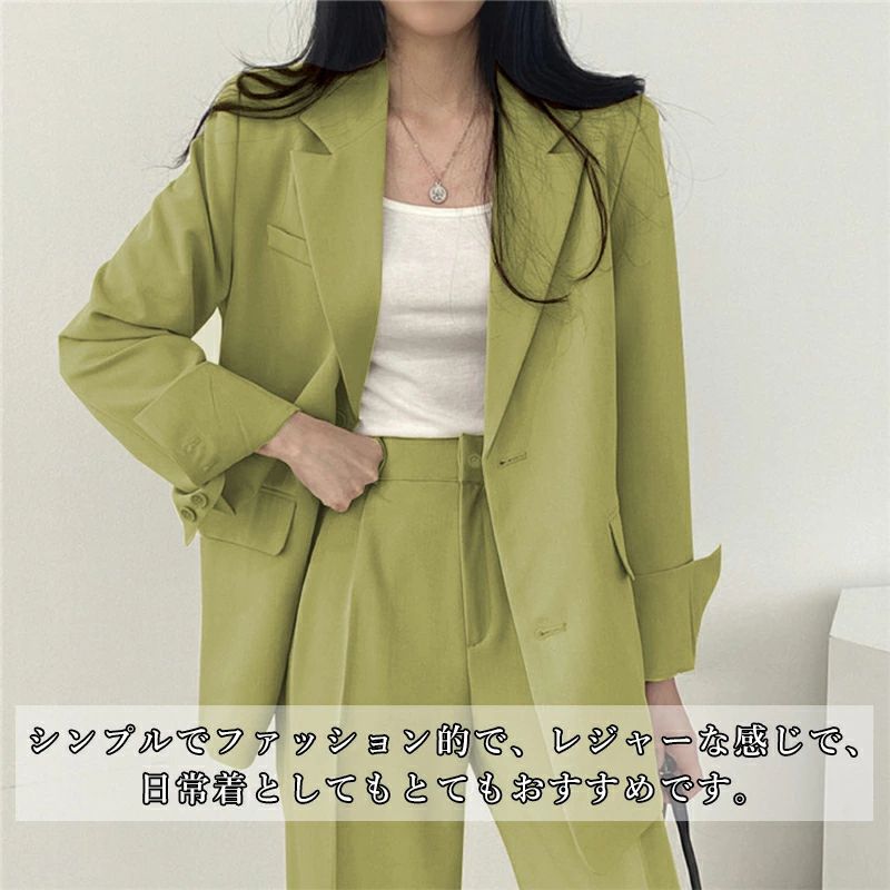 【送料無料】スーツ セット レディース ママパンツスーツ セットアップ 洗える 2点...