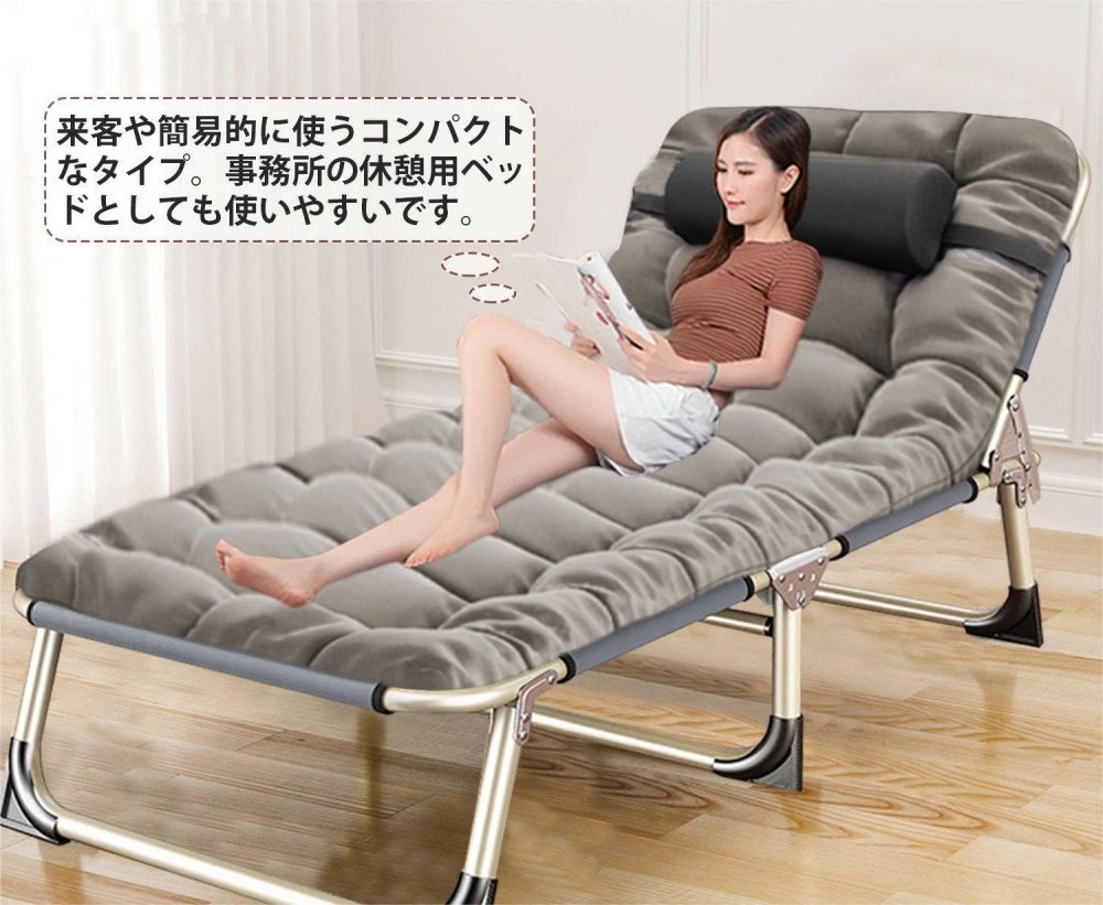 Buona vistaの【送料無料】折りたたみベッド 簡易ベッド キャンプベット コンパクト シングル おしゃれ 軽量 組立不要 リクライニングベッド 綿 通気性 マットレス付き さわやか ベット シングルベッド 簡易ベッド 折りたたみ マットレス分離 仮眠｜アングル2