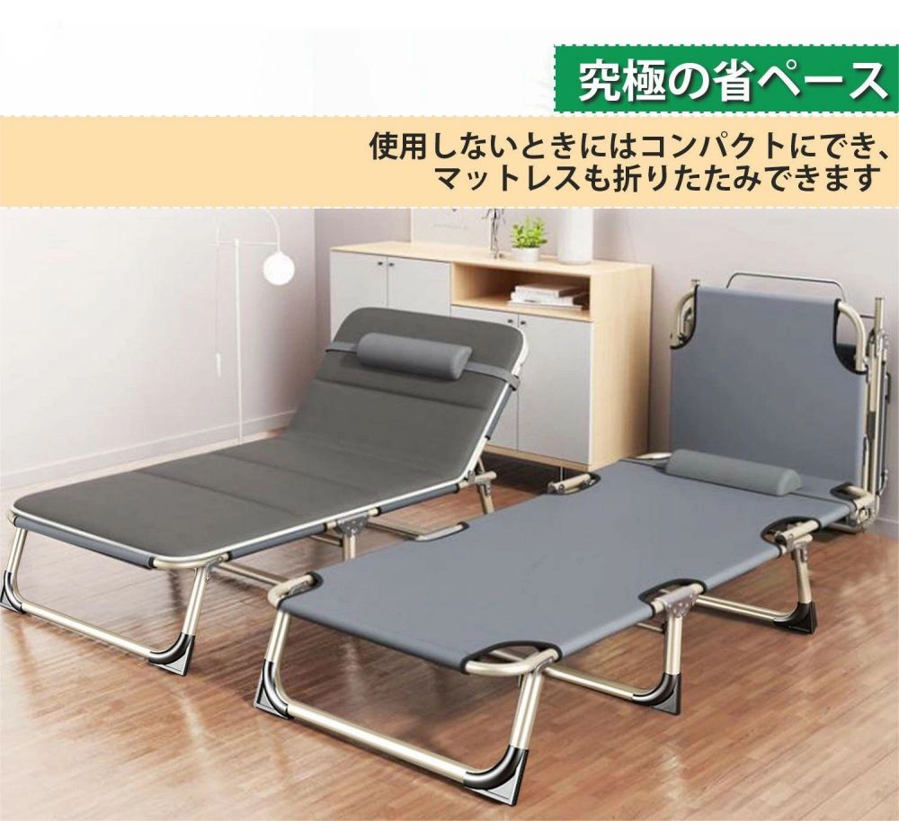 Buona vistaの【送料無料】折りたたみベッド 簡易ベッド キャンプベット コンパクト シングル おしゃれ 軽量 組立不要 リクライニングベッド 綿 通気性 マットレス付き さわやか ベット シングルベッド 簡易ベッド 折りたたみ マットレス分離 仮眠｜アングル3