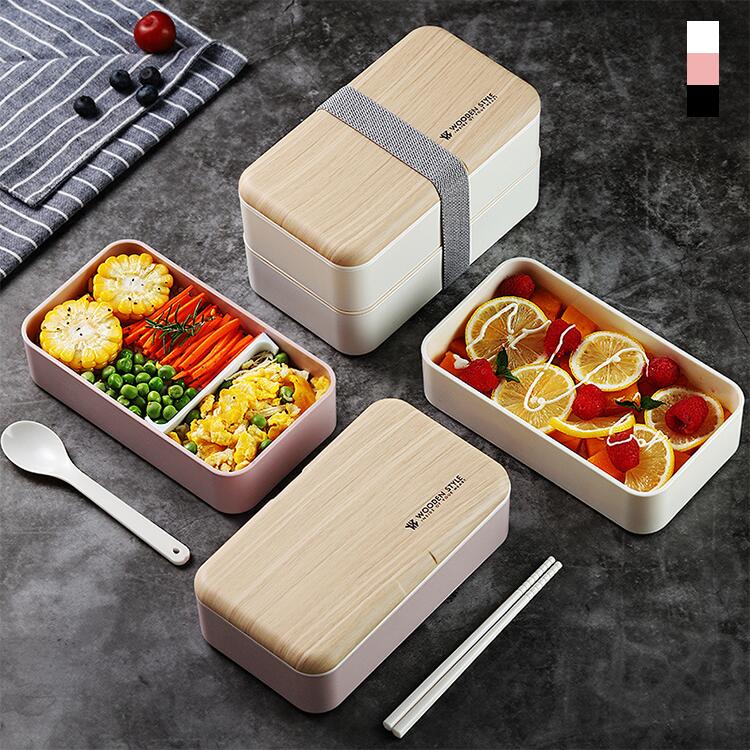 お弁当箱弁当箱1200ml2段二段...