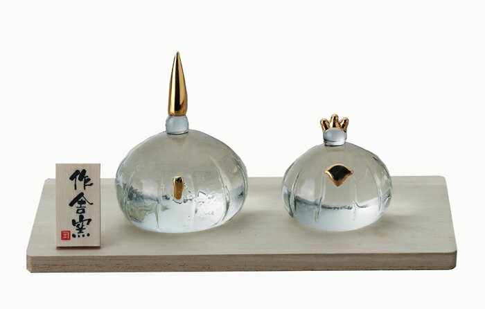 雛人形 【硝子雛・丸】セット オブジェ 置物 開運招福 縁起の良い置物　ひな祭り