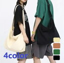 トートバッグ キャンバス 大きめ ショルダーバッグ キャンバストート エコバッグ 帆布 肩掛け トート tote bag ショッピングバッグ シンプル ファスナ...