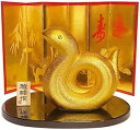 干支 巳 置物 蛇 ヘビ へび 【開運金彩 福巳】2025年 置物 運気アップ 風水 開運風水 陶器製 オブジェ 置物 お正月 ★開運招福の干支★ 縁起の良い置物 迎春 開運