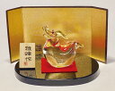 龍の置物 ドラゴン 龍 竜 辰 開運風水【ビードロ金彩 福辰】オブジェ 置物 お正月 ★開運招福の干支★ 縁起の良い置物 迎春