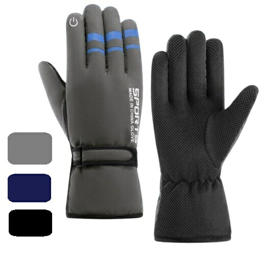 スノーボード 手袋 5本指 グローブ グローブ 防水 スノボー スキー グローブミトン 手袋 スノボ手袋 ブラック グレー ネイビー フリーサイズ