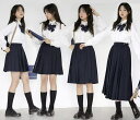 スカート 制服 女子高生 スカート 膝丈 膝上 ロング丈 大きいサイズ プリーツスカート 秋 春 入学 通学 学生服 中学生 高校生 無地 紺 ネイビー ブラック 黒 グレー 灰色