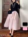 ロングスカート レディース ガーリー ジャカードボリュームスカート 大人 ボリューム シック 黒 ピンク ブラック フレアスカート バルーンスカート