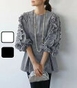 ブラウス レース エレガント シャツ レディース ブラウス トップス カットソー プルオーバー tシャツ チュニック フリル フレア プリーツ シャーリング ギャザー カジュアル とろみ オシャレ パフスリーブ チェック柄 長袖 ゆったり 春夏秋冬 ボリューム袖