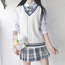 スクールベスト Vネック 女子 トップス 女の子 JK 女子高生 学生 中学生 高校生 長袖 入学式 卒業式 スクールセーター 学生服 スクールニット セーター...