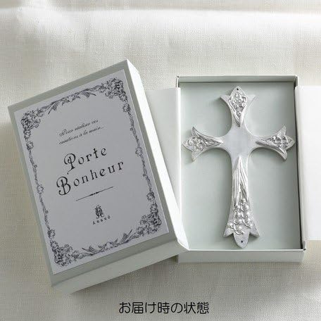 アナノ・ポルトボヌールシリーズ すずらん 糸ホルダー ミュゲ 美術館 ホーム 庭園 キッチン オフィス