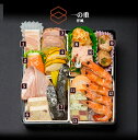 商品画像2:【送料無料】イタリアンおせち 世界のチーズとプレミアムDuo【九州・沖縄・山口県・北海道を除く、地域限定販売12/29 18:00予約締切】