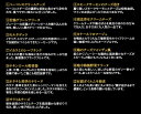 商品画像2:【送料無料】イタリアンおせち 世界のチーズとプレミアムDuo【九州・沖縄・山口県・北海道を除く、地域限定販売12/29 18:00予約締切】