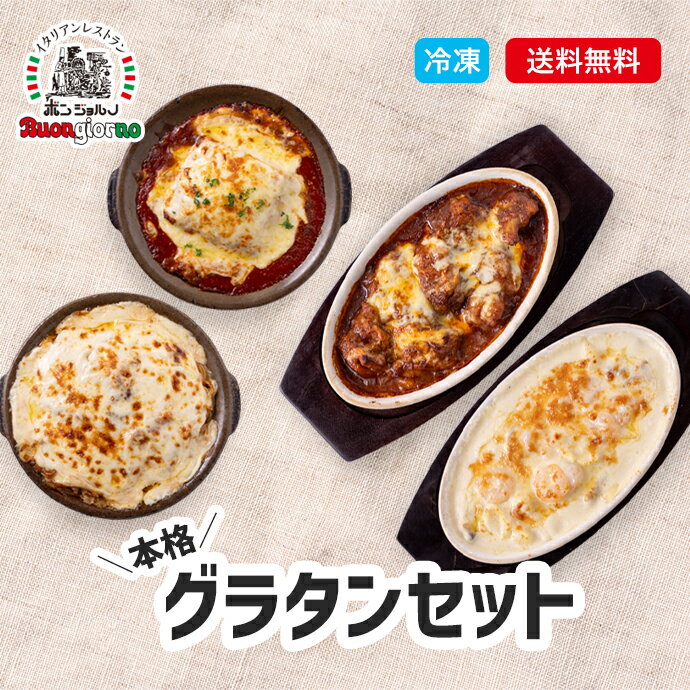 饿󥻥å