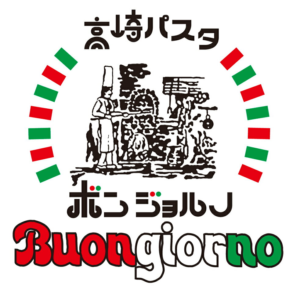 Shop icon