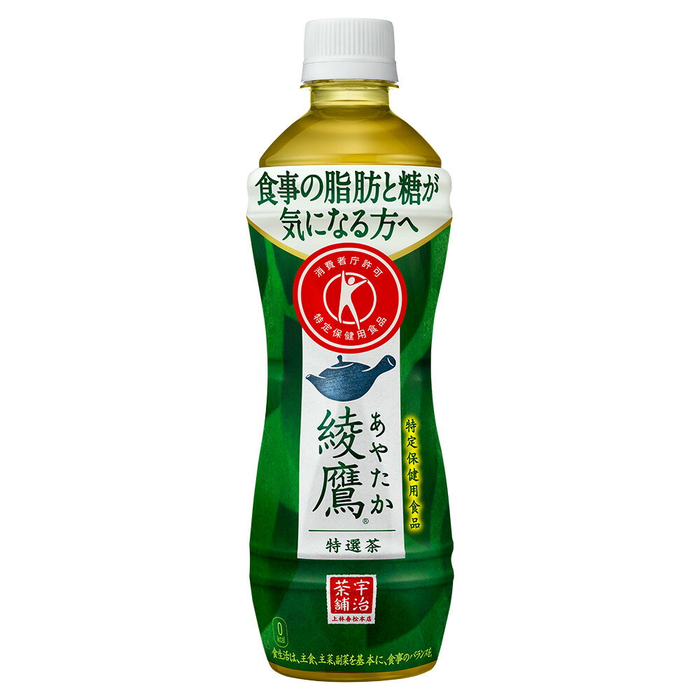 (送料無料)綾鷹 特選茶 500mlPET×24本 コカ・コーラ社のサムネイル